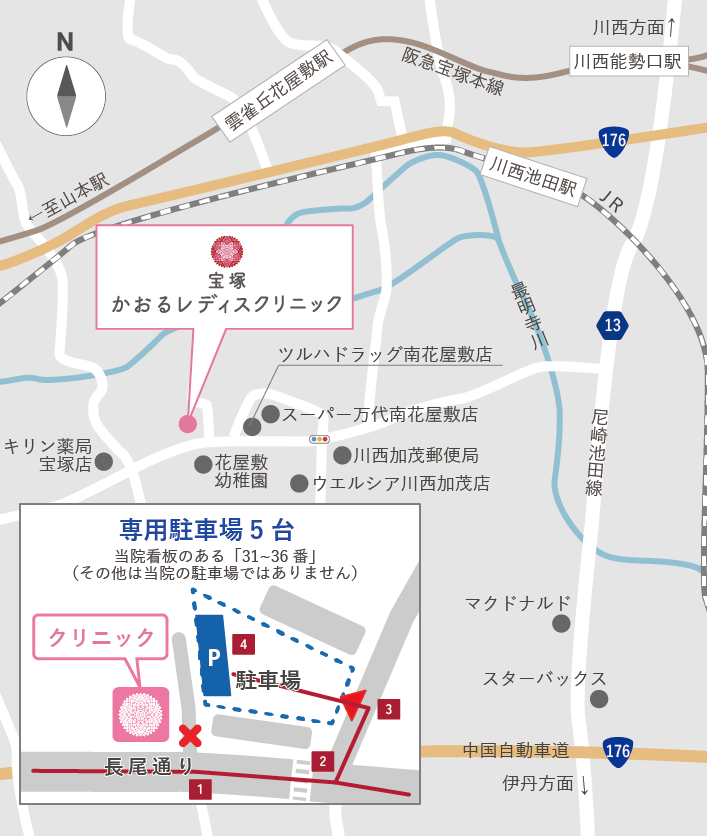 イラストマップ | クリニック横の道路からは駐車場に入庫できません。ご注意ください。